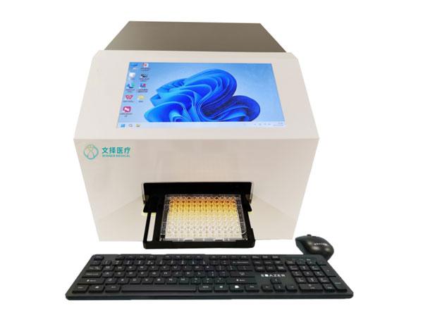 QWM-96B 全波长酶标分析仪