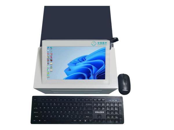 WDM-96 全自动酶标分析仪