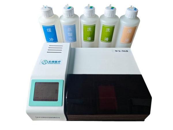 WX-96B 全自动洗板机