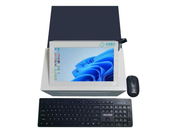 QWM-96 全波长酶标分析仪